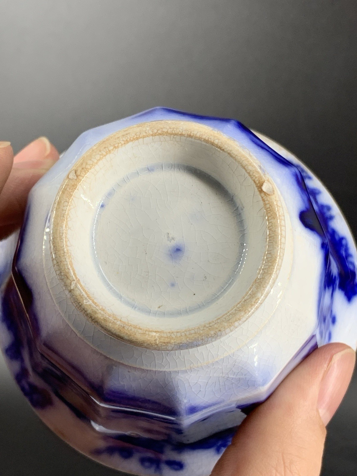 1840s Indian Flow Blue Cup & Saucer Porcelain Handleless F R Pratt