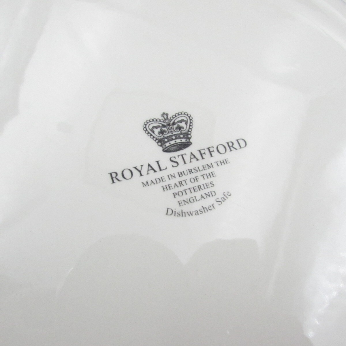 Royal Stafford China BLACKBERRY Blue Dinner Plates – Set of Four – New
