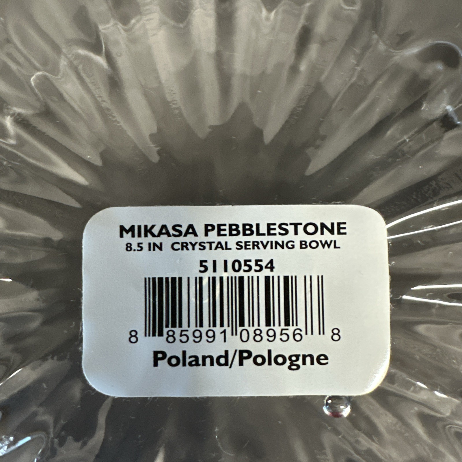 Mikasa Crystal Serving Bowl Pebblestone MCM Elegant Dining Serve Ware