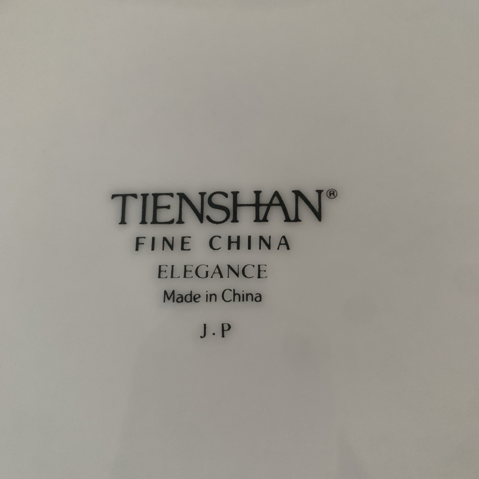 Set of 15 white Tienshan Fine China Elegance Gold Trimmed Embossed Plates EUC