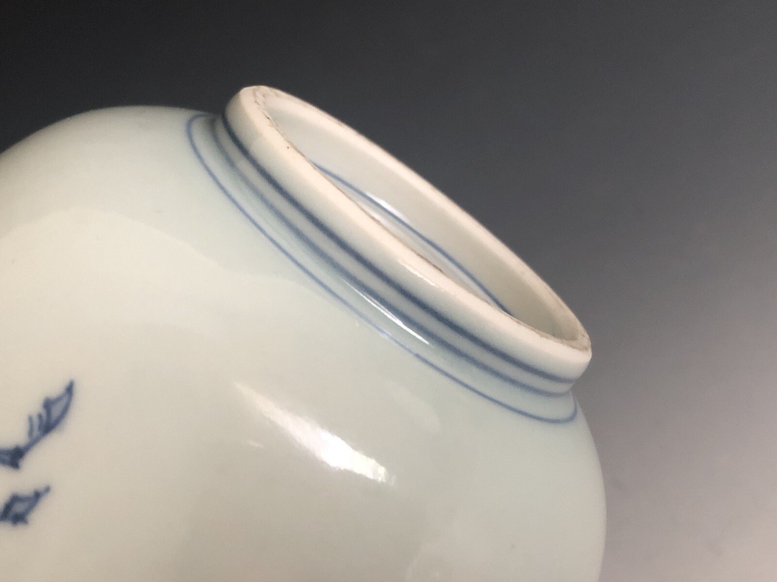 A kakiemon Style Bowl Made In Occupied Japan