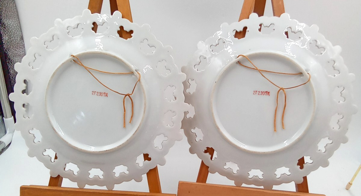 Brinns Fruit Wall Plates Decor Gold White Blue Red Vintage MCM Japan Set of 2
