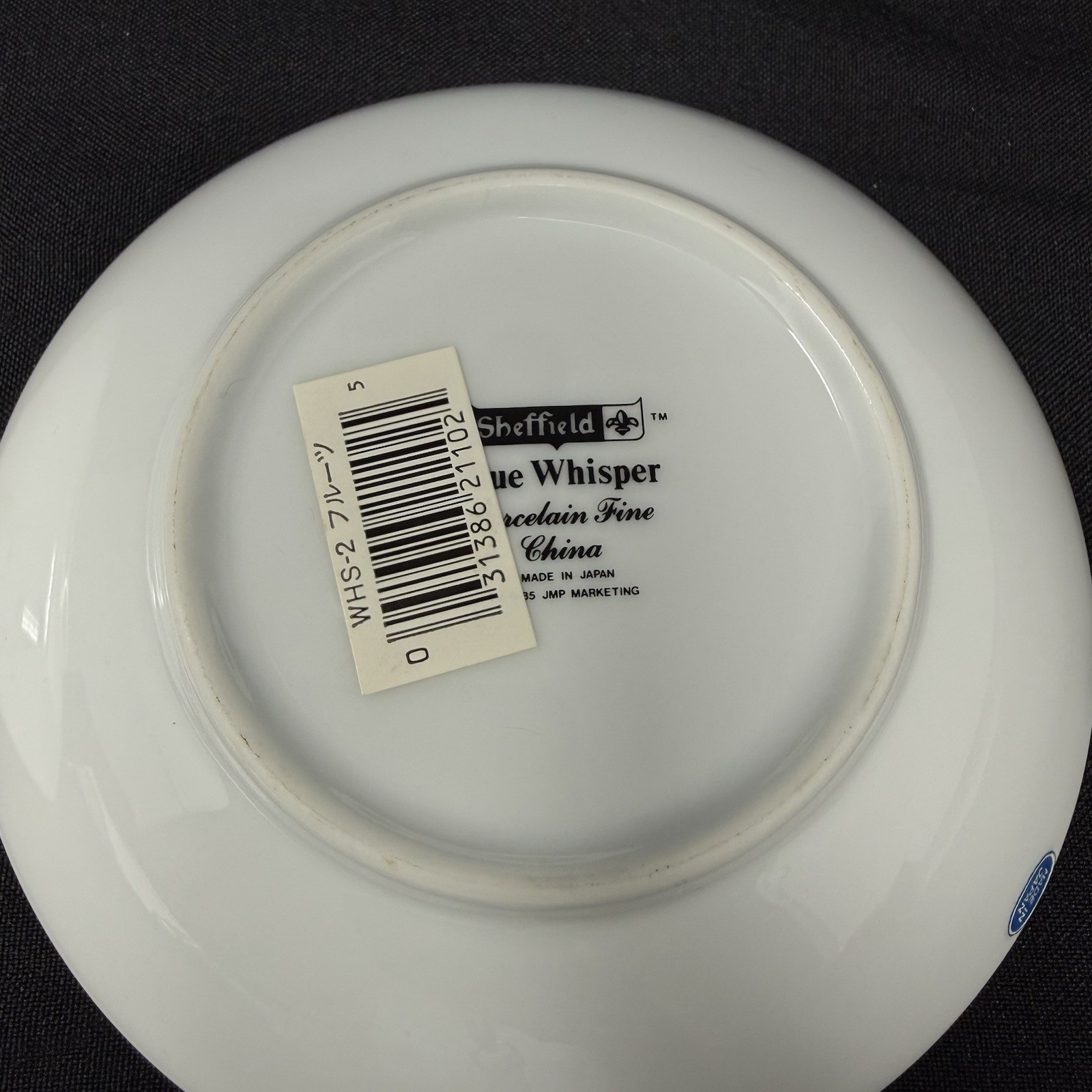 Sheffield Berry Dessert Bowl Blue Whisper Porcelain Fine China Two-Piece Set NWT