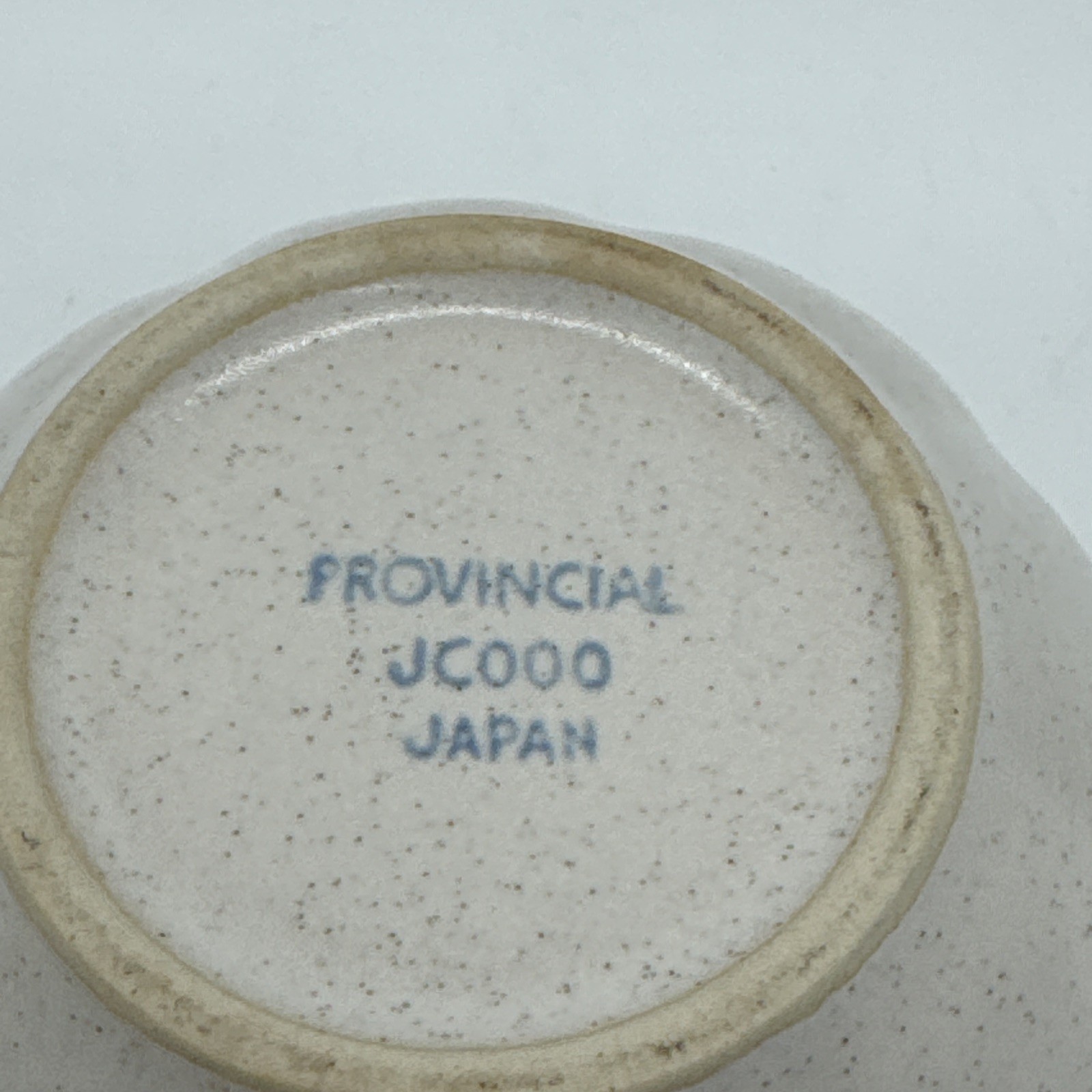 Mikasa Provincial Stoneware Japan Creamer JC000 Burnt Brown Beige