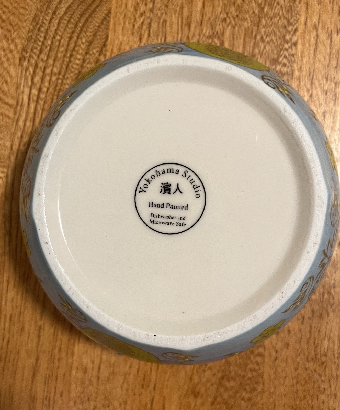 Yokohama Studio Hand Painted Raised Blue White Pattern 7.25” Bowl