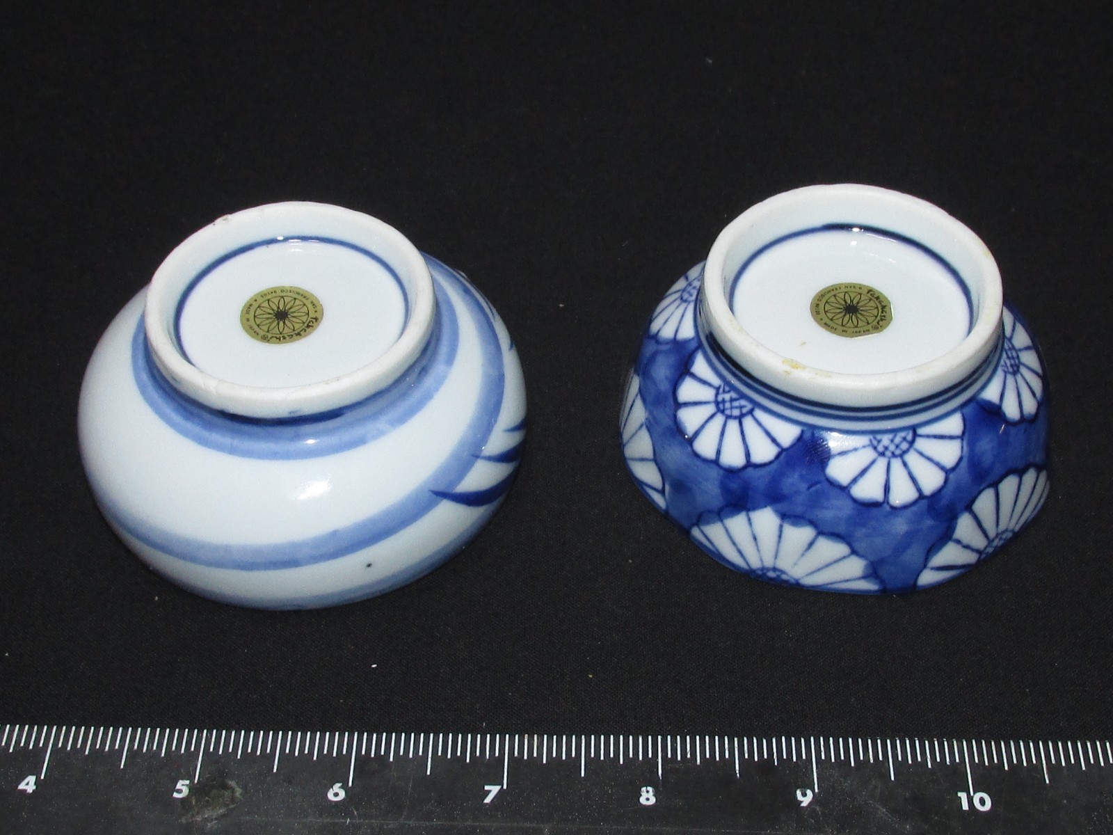 Takakashi 2 small Saki or berry bowls