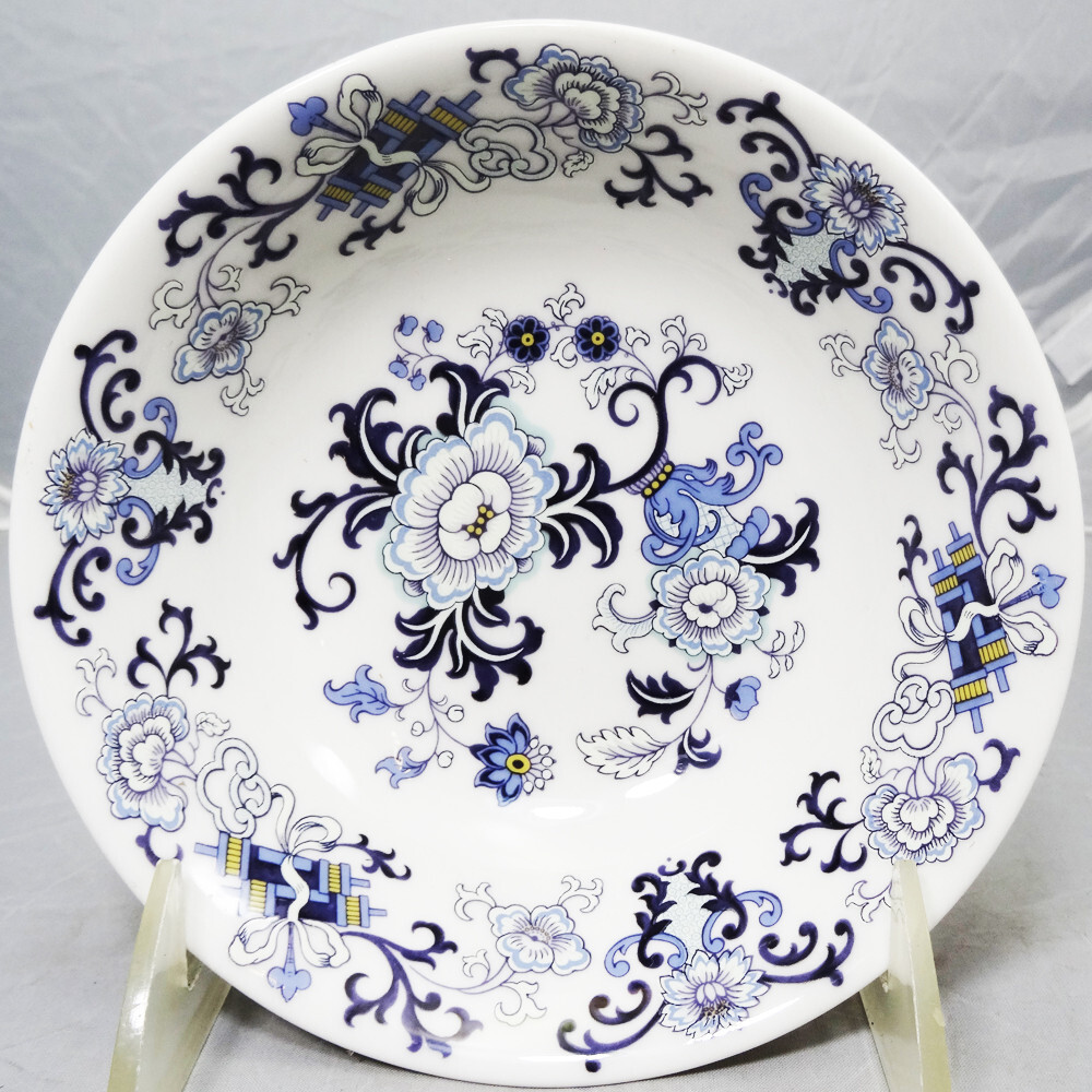 NANKIN TC1091 by Royal Doulton Fruit Saucer NEW NEVER USED made in England