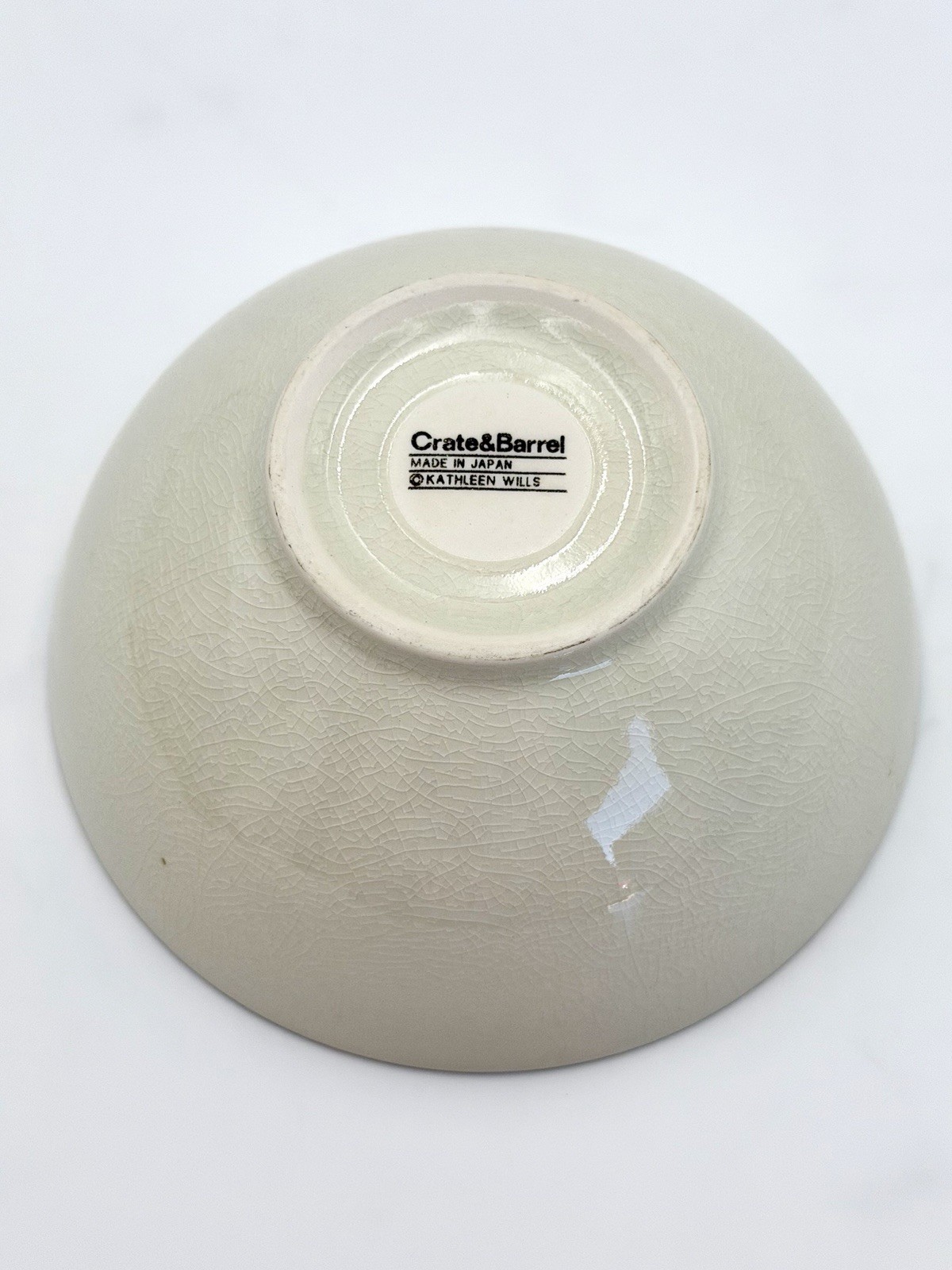 Crate Barrel Kita – Coupe Cereal Bowls 5 7/8”, Set of 4