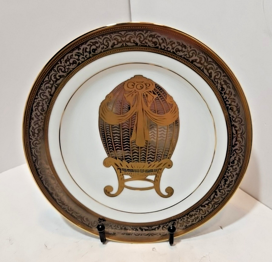 Muirfield New York Victorian Lace #9338 Salad Plates 8.25″ Set of 4 Gold Trim