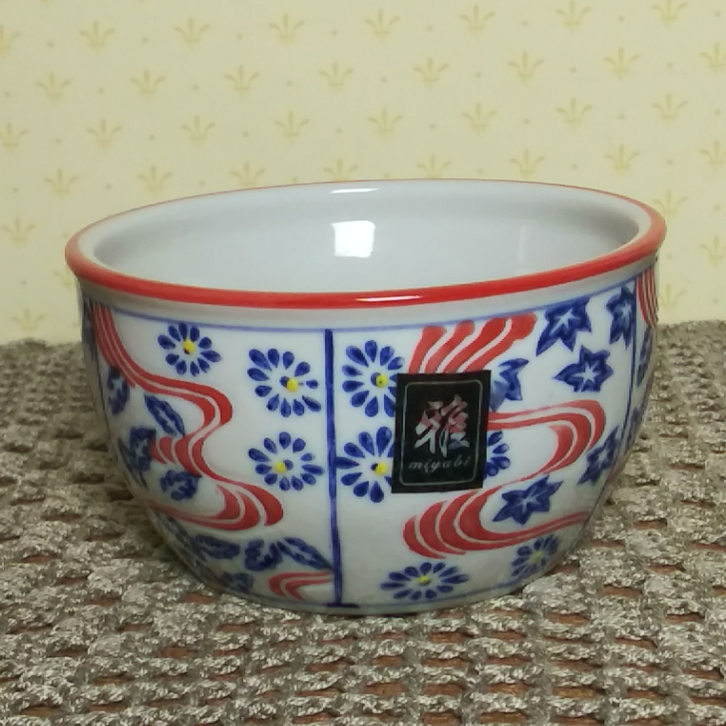 Yokohama Studio Miyabi Hand Painted Bowl 4″ Dish Red White Blue
