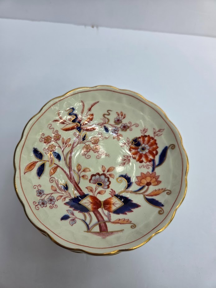 4 Booths FRESIAN Imari fruit dessert bowls 5 1/4” Gold England A8022 Lot