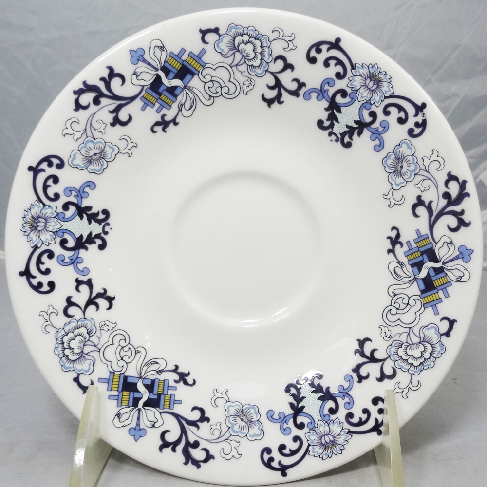 NANKIN TC1091 by Royal Doulton 5 Piece Place Setting NEW NEVER USED made England