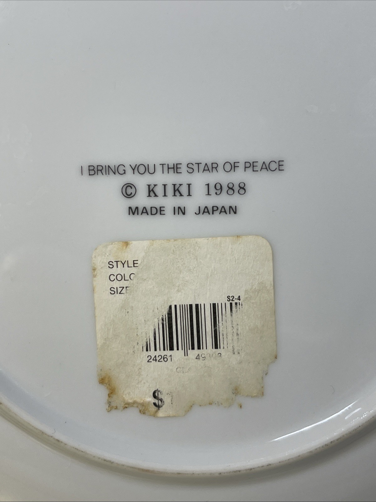 COLLECTIBLE PLATE I Bring You The Star Of Peace KIKI 1988 Japan 1988