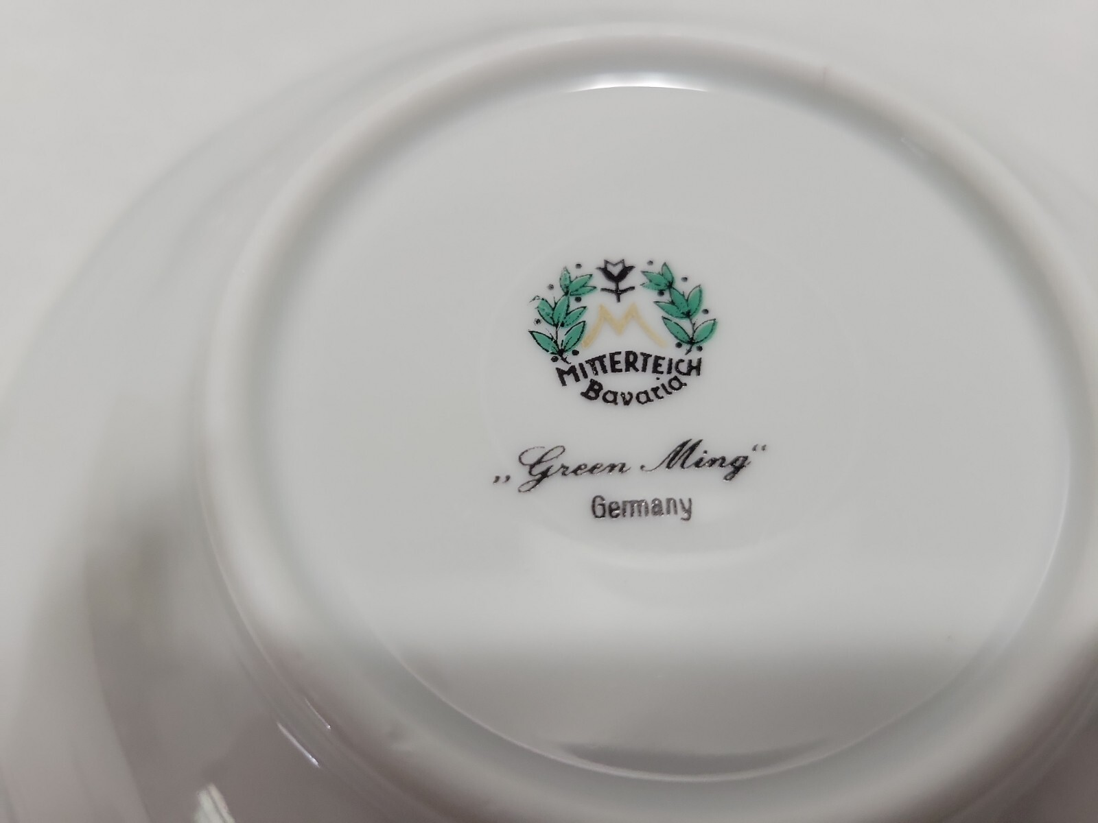 Antique 1920 Mitterteich Germany Green Ming 8 Dessert Bowls and 7 Saucer Plates