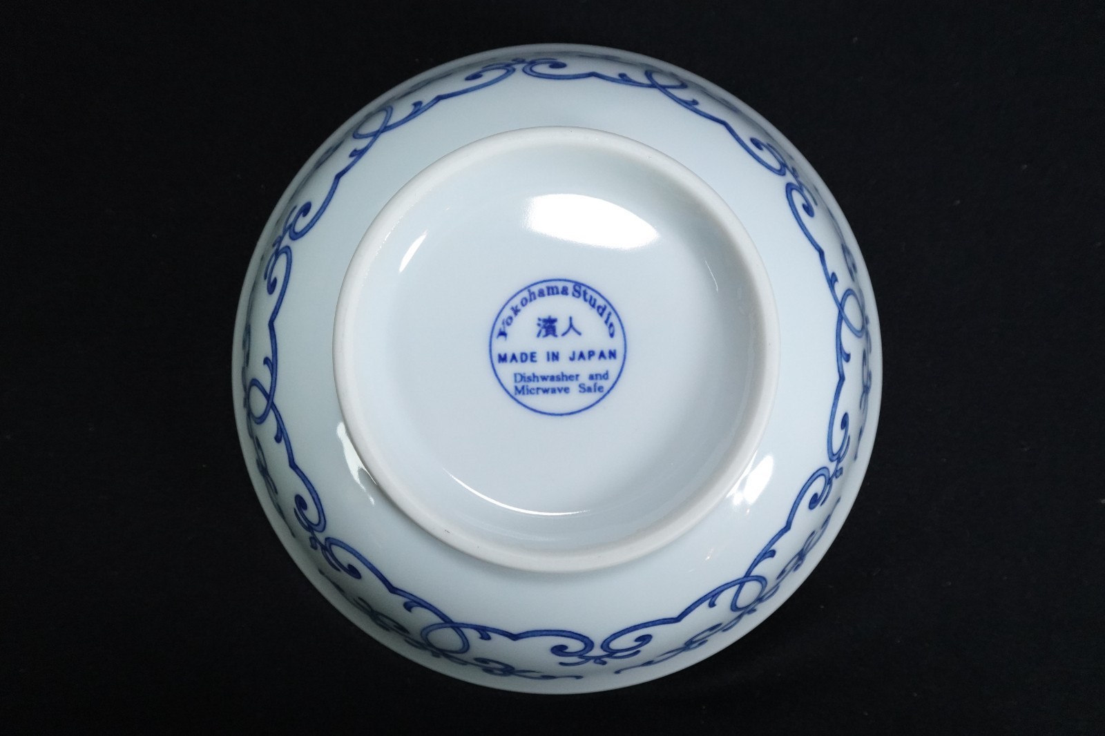 Matching Pair Yokohama Studio Japanese Blue Porcelain Ramen Rice Serving Bowls