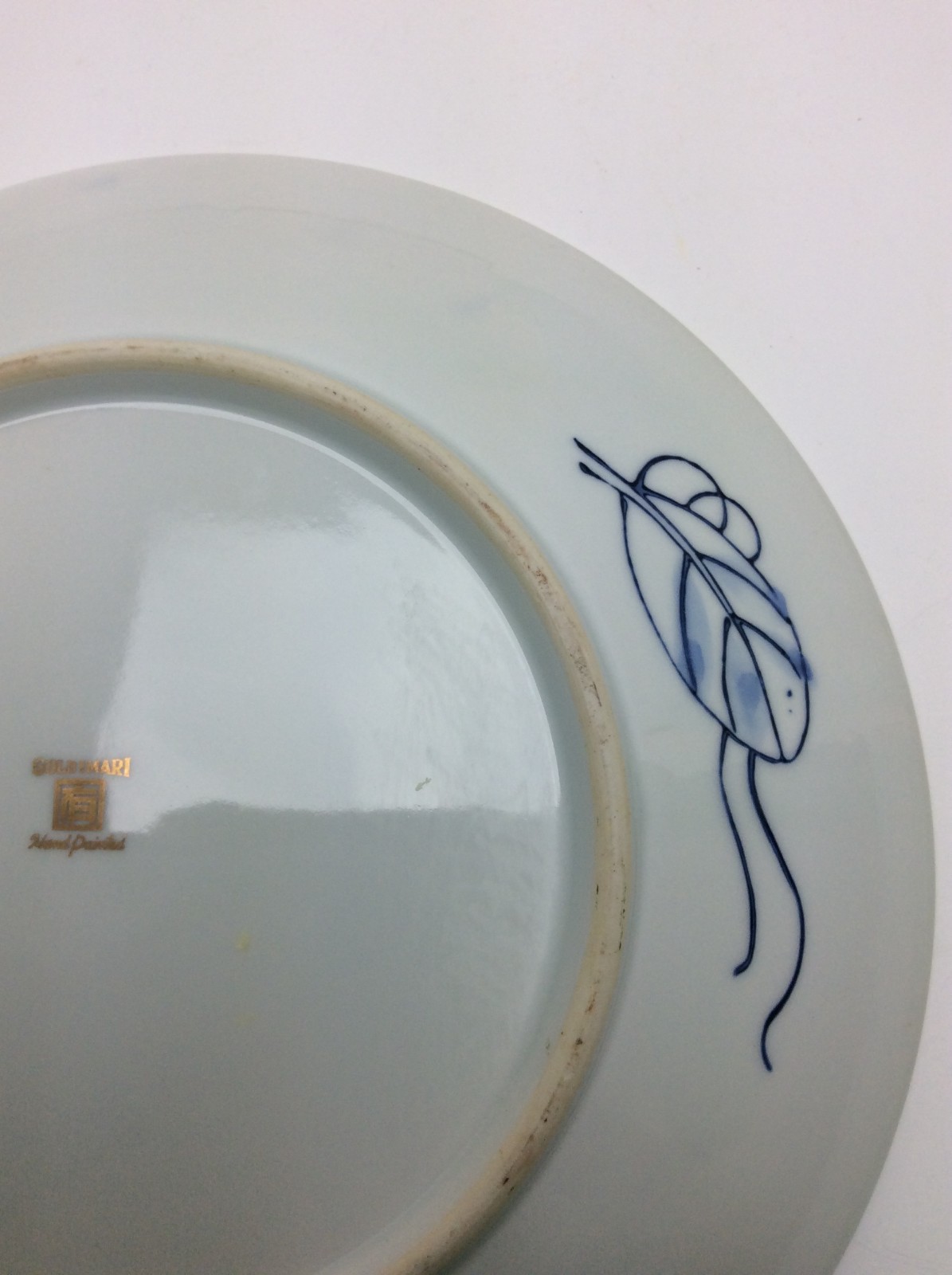 Goldimari Hand Painted Dinner Plate 10 3/4 inches