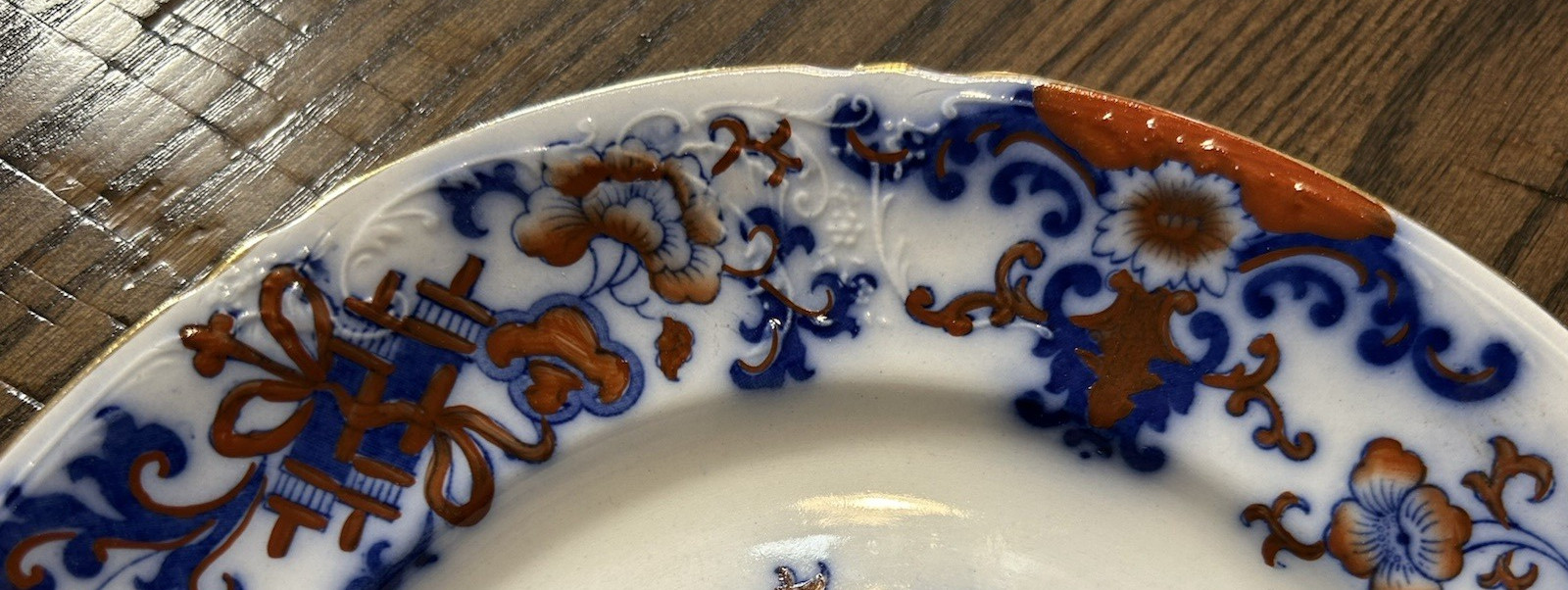Royal Doulton POLYCHROME FLOW BLUE 10 1/4″ Plate “NANKIN” Staffordshire