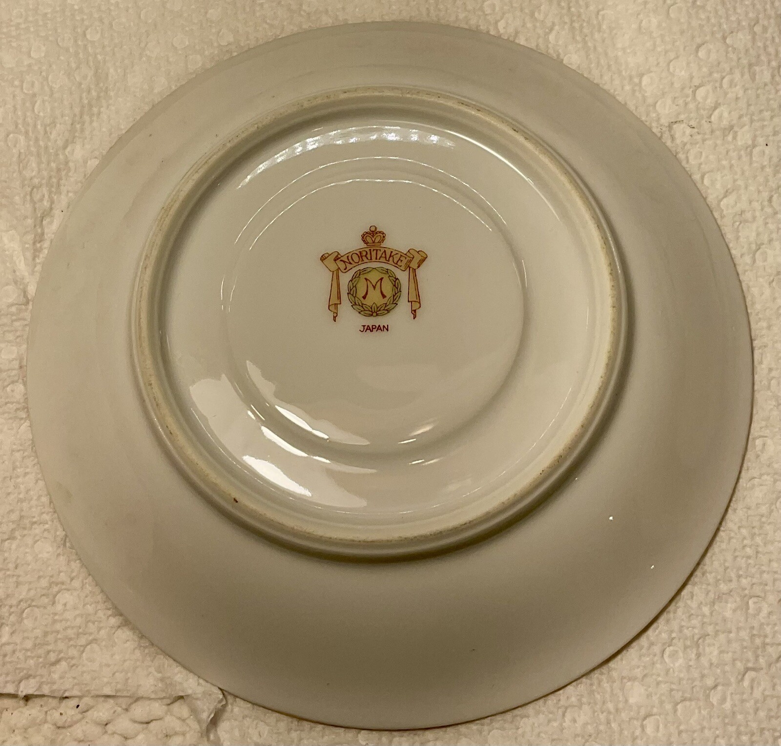 Noritake N 3406 Demitasse Cup & Saucer (7 Sets Plus) w/ Creamer and Sugar Set