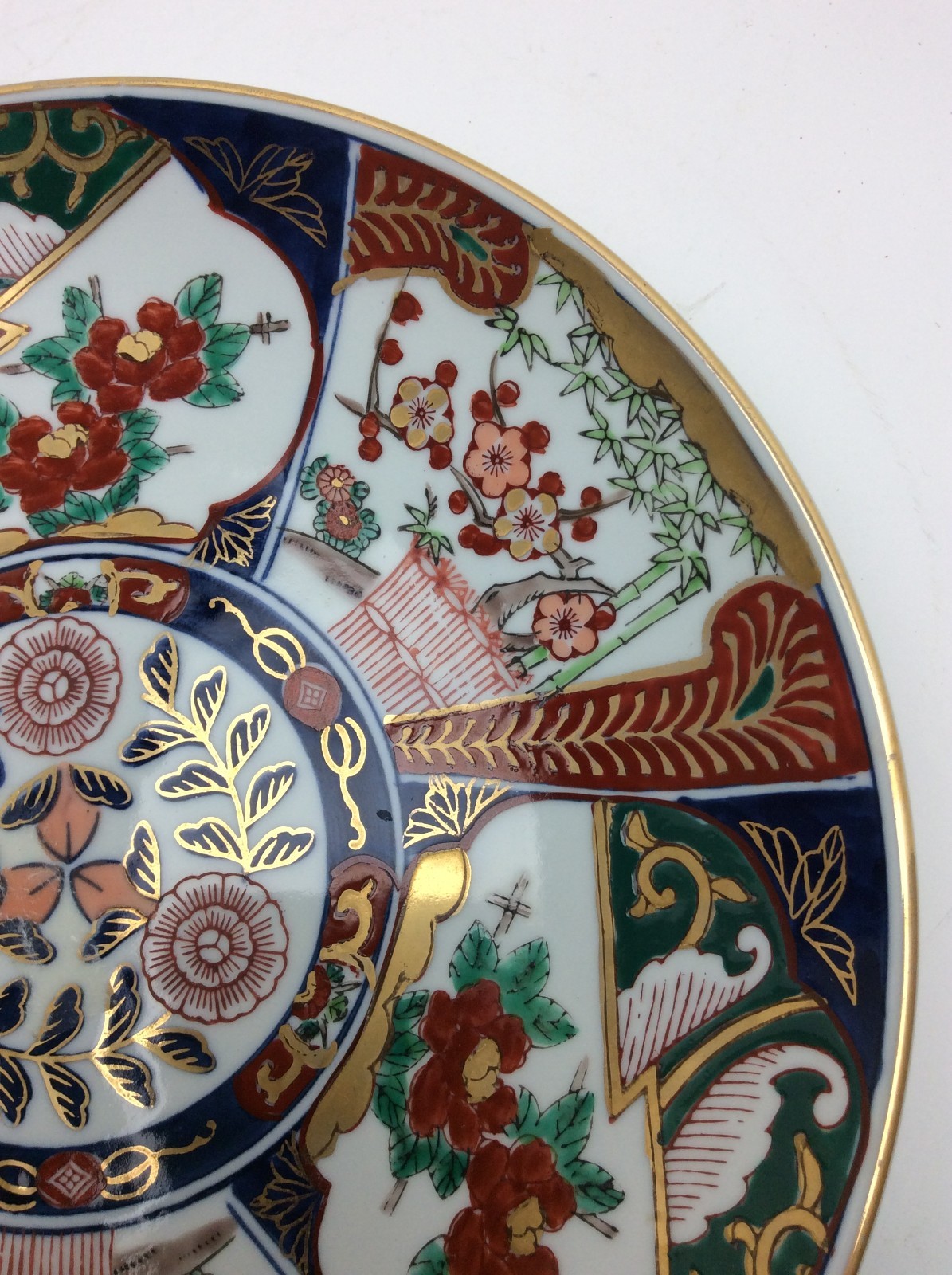 Goldimari Hand Painted Dinner Plate 10 3/4 inches