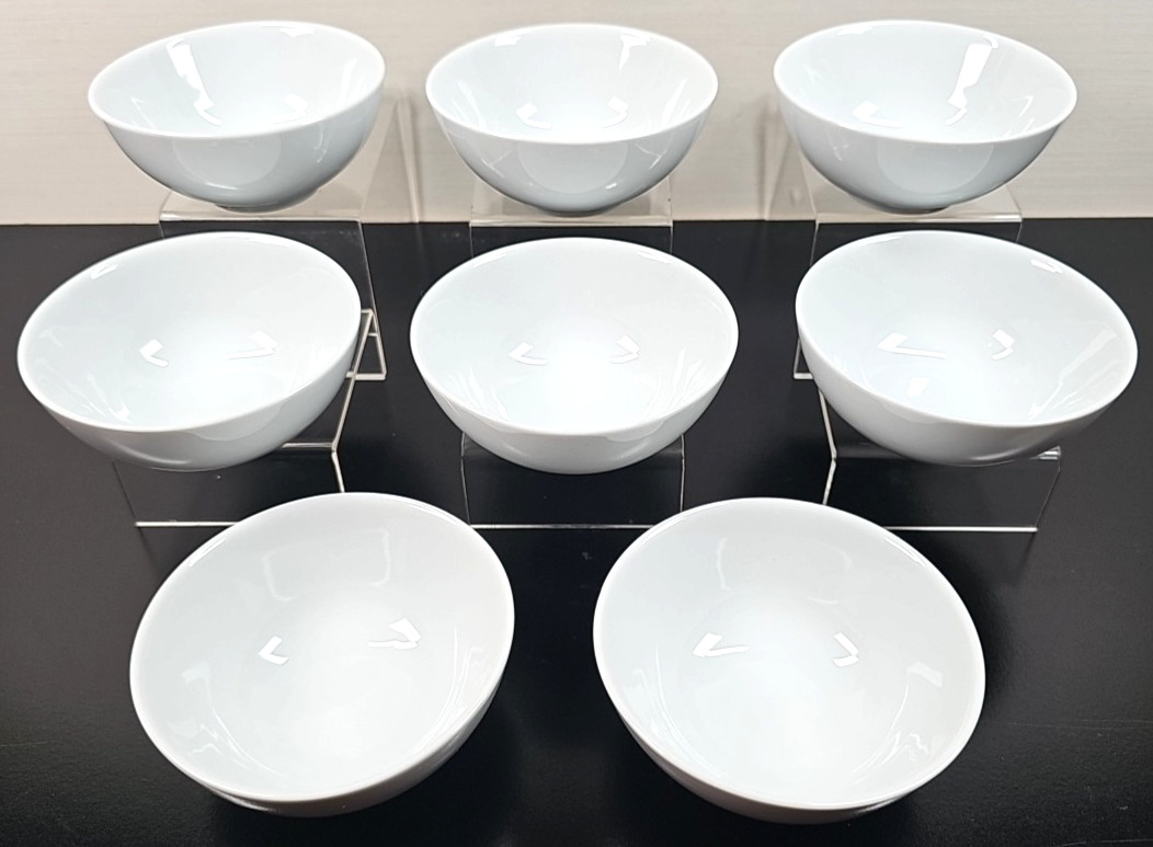 8) Pier 1 Luminous White Individual Dip Bowls Set Small Round Serving Dishes Lot