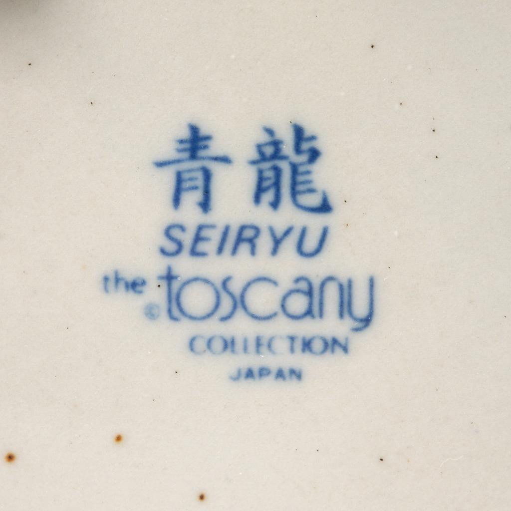 Seiryu Japan Toscany Blue Dragon Teapot Warming Stand Caddy Jar Set Lot