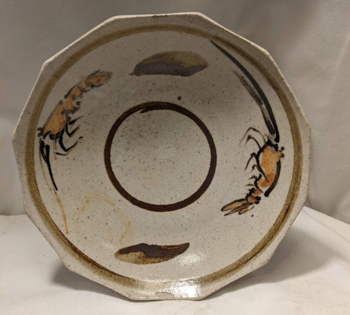 Handmade Studio Pottery Bowl signed MH abstract lobster design 6.5 ib diam