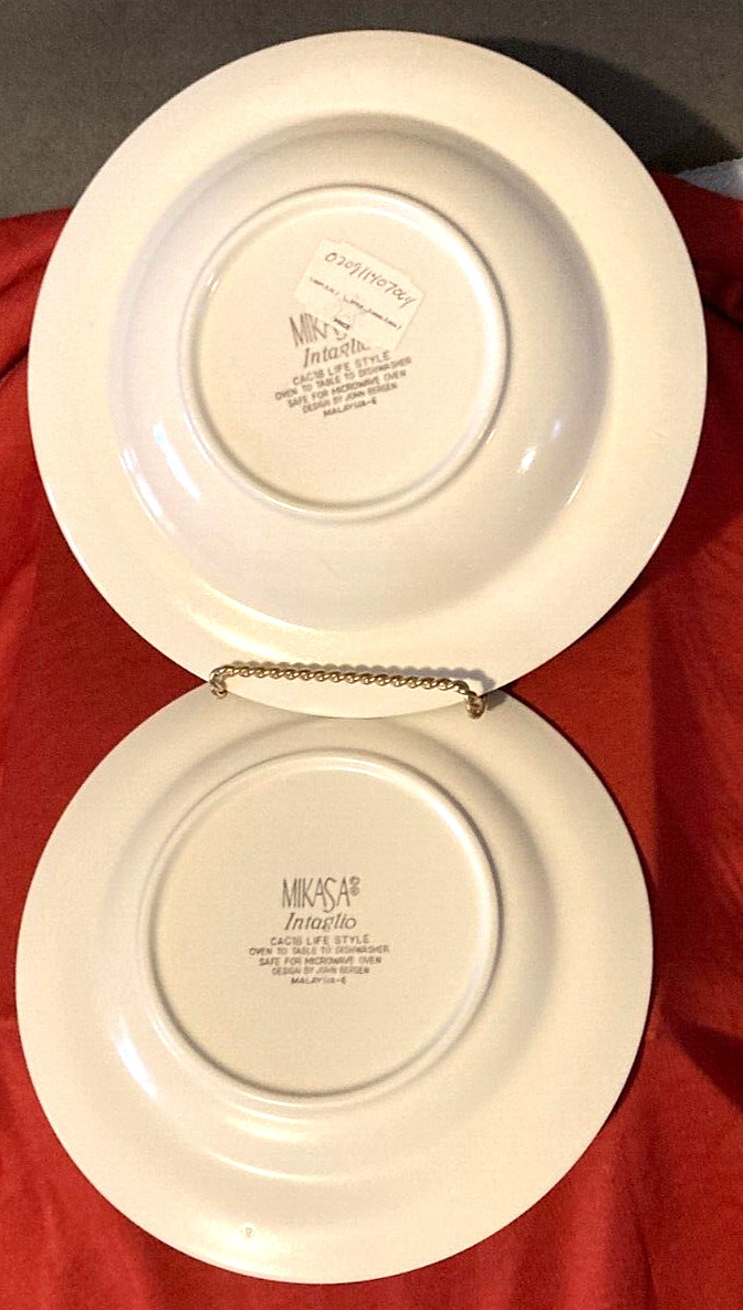 1992 Mikasa Intaglio Life Style-1 ea Soup Bowl & Salad Plate (2 pcs)-New no Tags