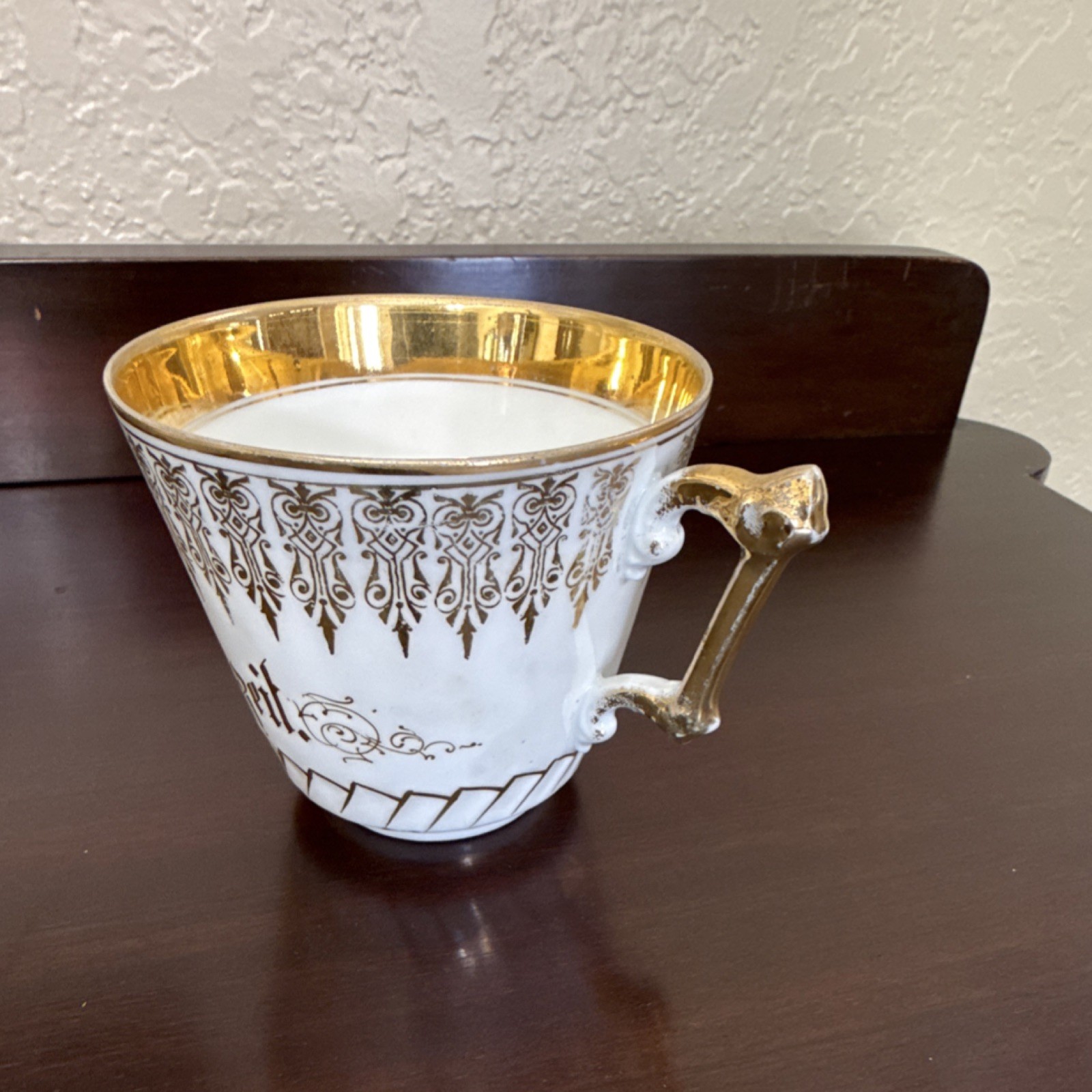 Gold and White Porcelain Cup & Saucer Set, Four-Piece Glossy Finish