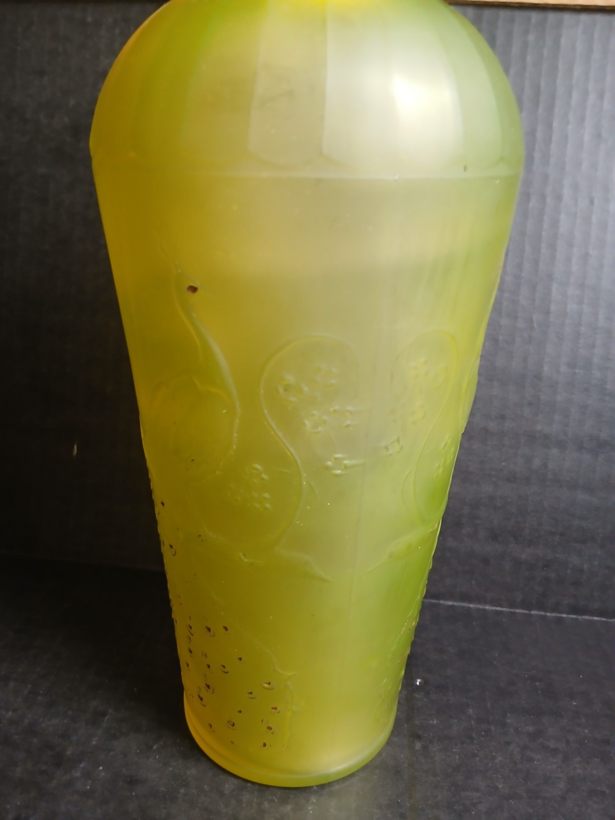 Rare Unusual Frosted Uranium Tall Jar Peacock Embossed 11 1/4″ NO LID
