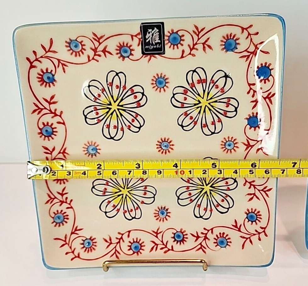 Yokohama Studio Hand Painted Square Plates 6-1/4″ Set of 2