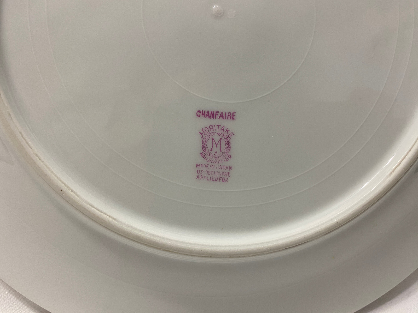 Noritake M Chanfaire China Japan Dinner Plate Ivory White Gold 10″ Diameter