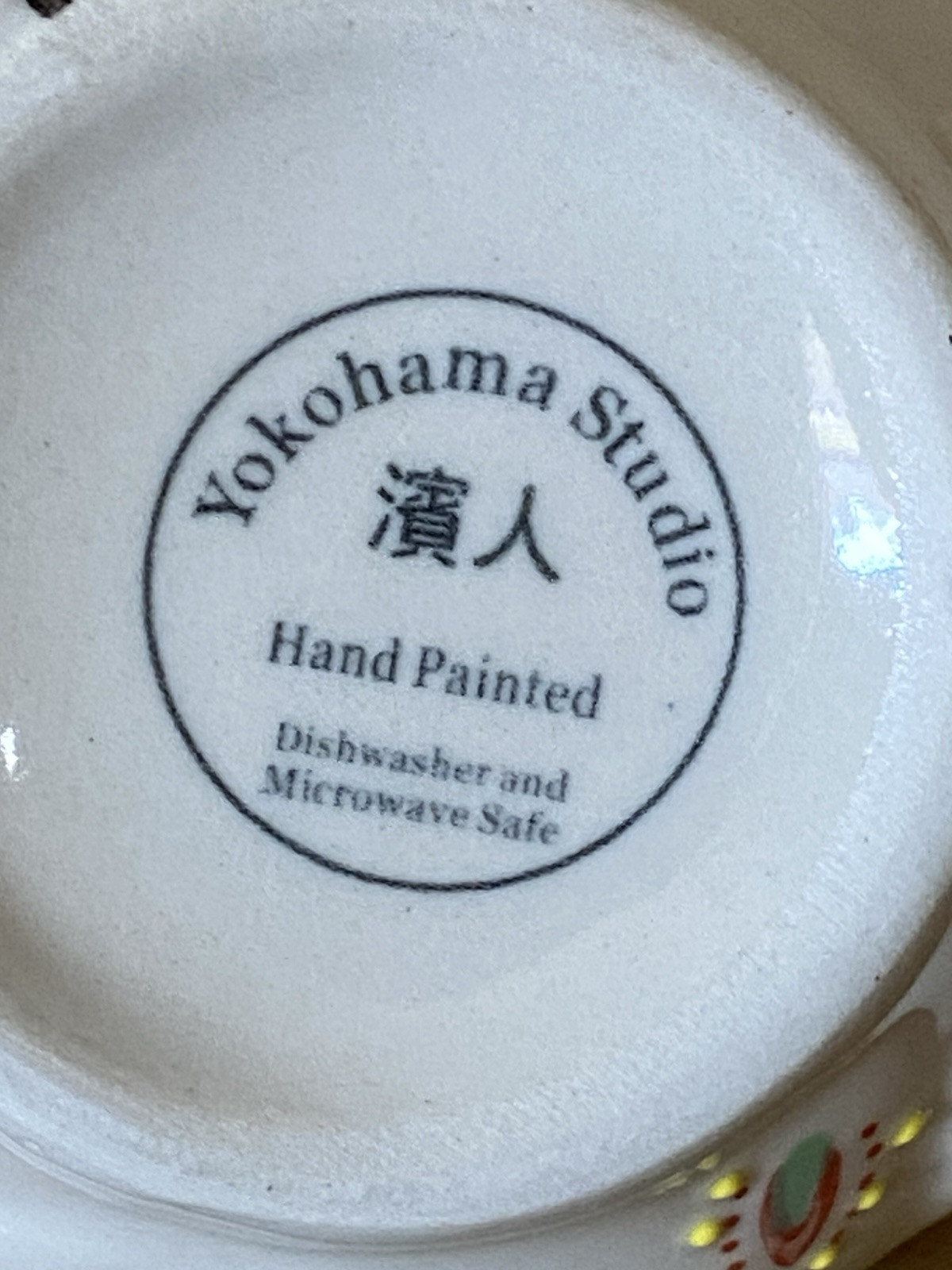 Yokohama Studios Hand Painted Owl Coffee Mug 3D Embossed 14oz