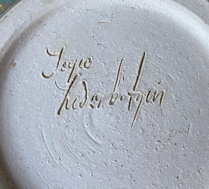 JOYCE INDERBITZIN 12.5″ Green Carved Rim Bowl – Pennsylvania – VGUC