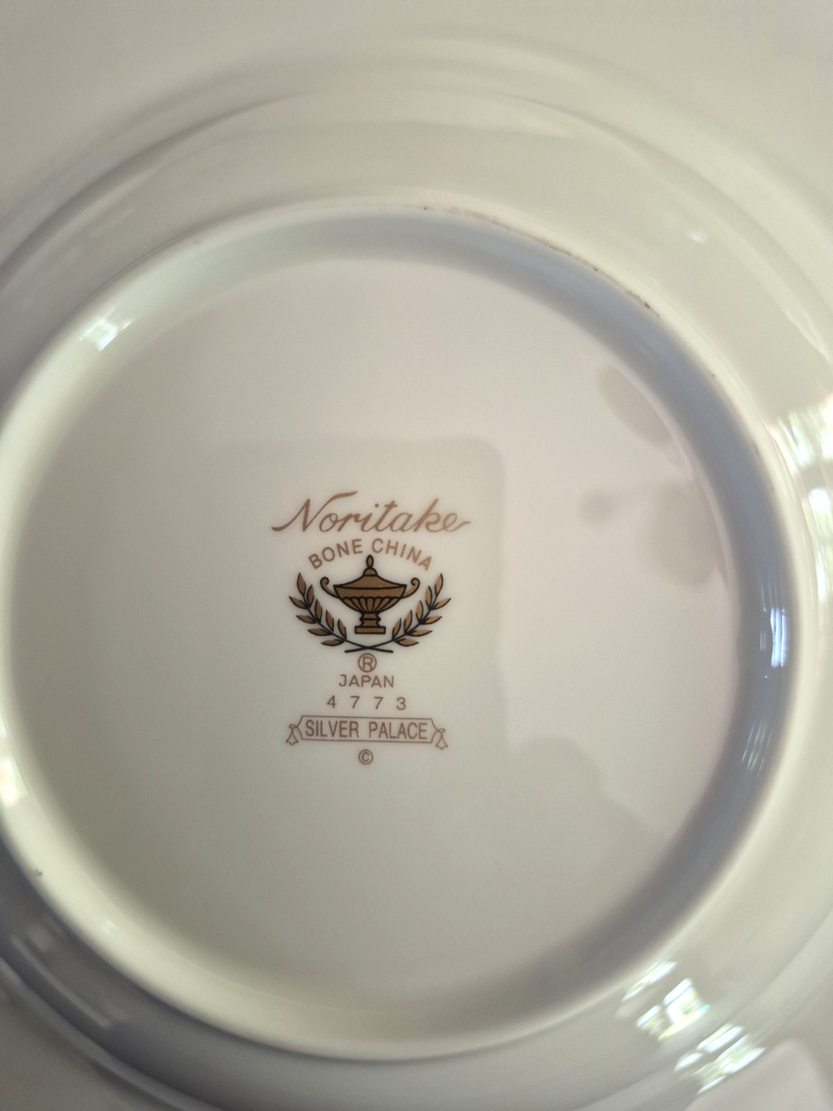 6 Noritake Bone China Silver Palace 8 1/2″ Rimmed Soup Bowls 4773