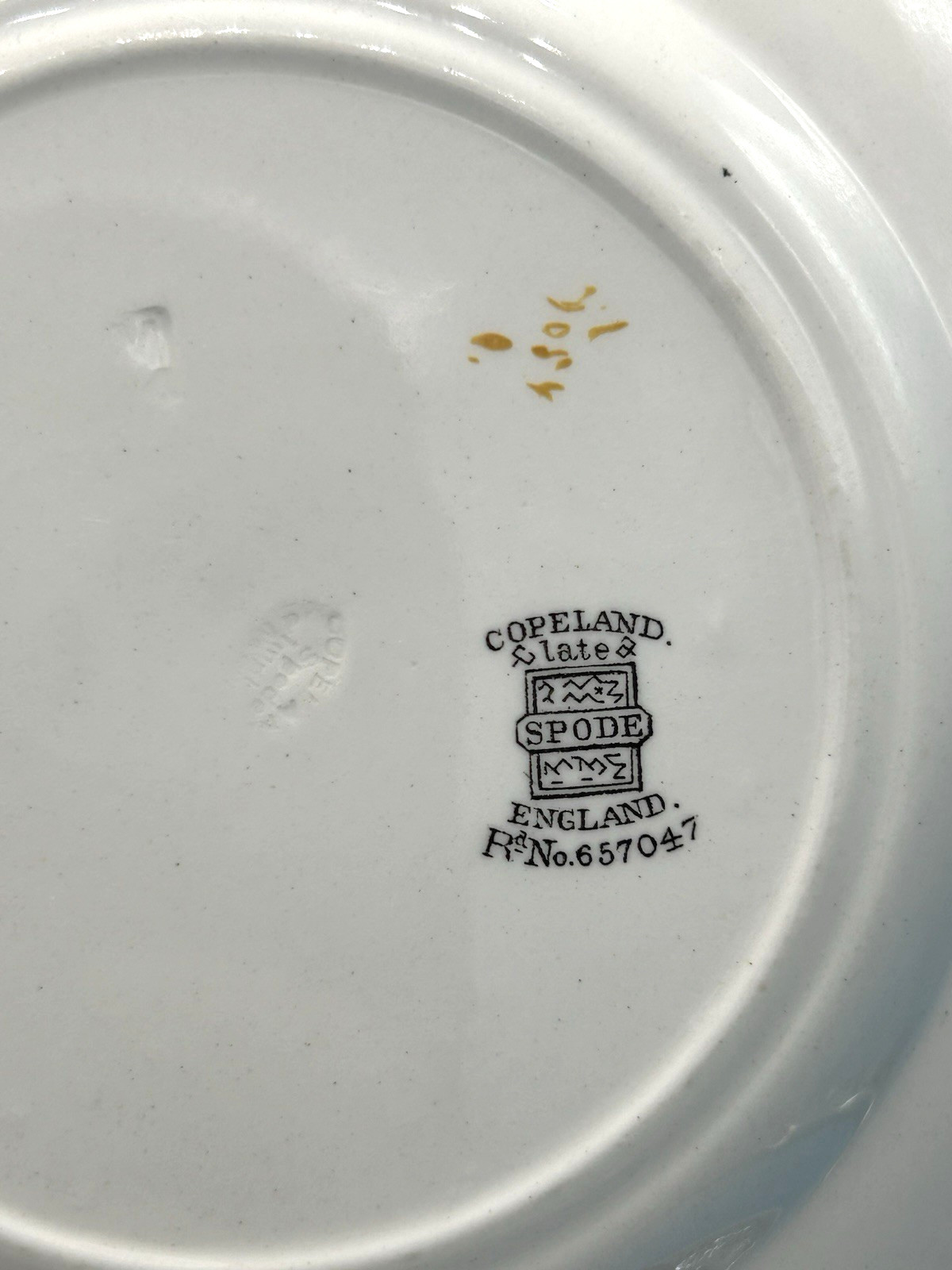 Vintage Copeland Late Spode Florals in an Urn Plates: Salad @ 7.5 Inches