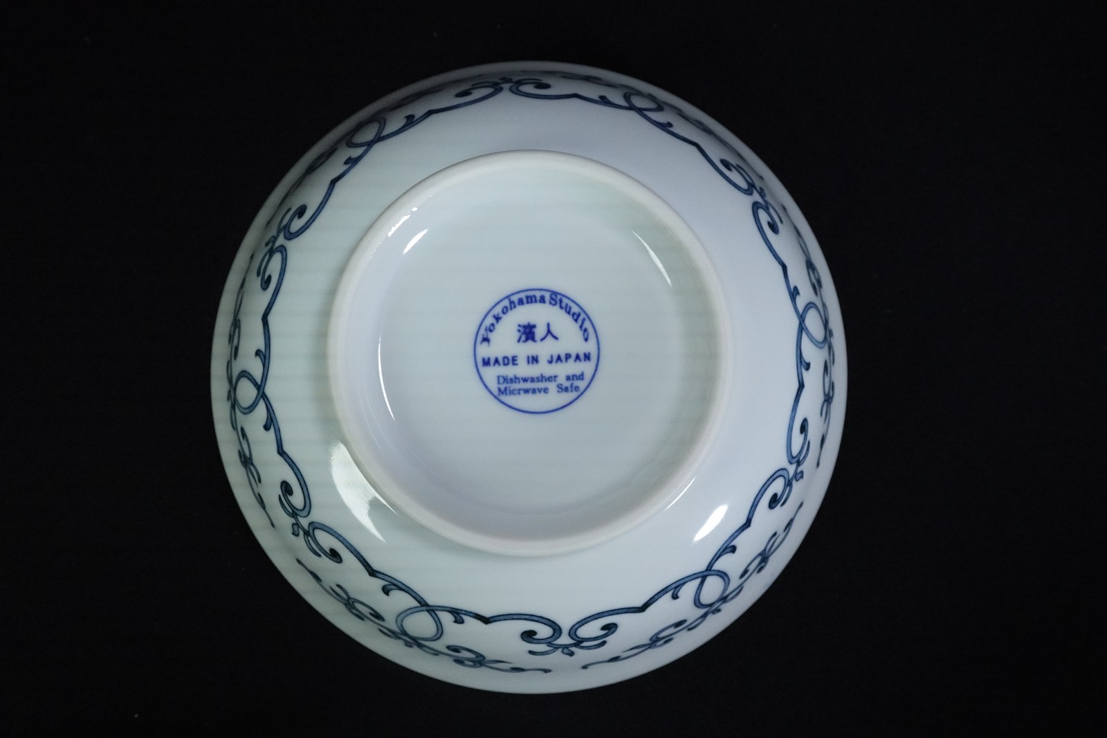 Mixed Lot 4 Blue Floral Yokohama Studio Japanese Rice Ramen Serving Bowls