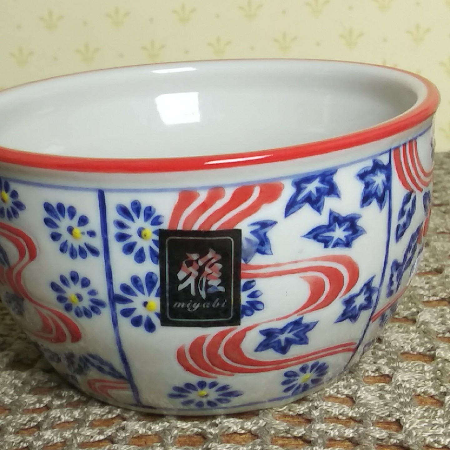 Yokohama Studio Miyabi Hand Painted Bowl 4″ Dish Red White Blue