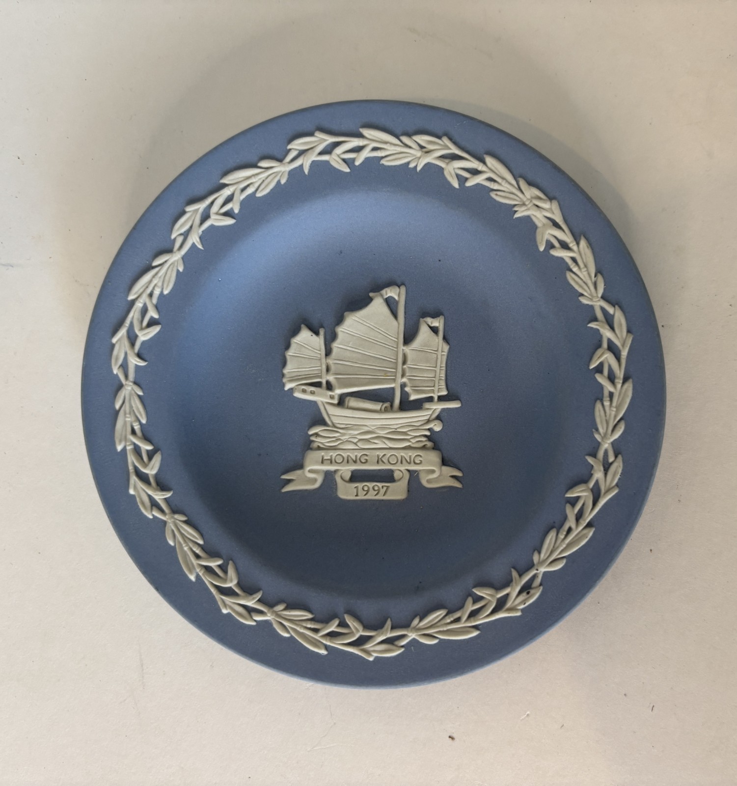 Wedgwood Jasperware Hong Kong 1997 Small 4” Plate