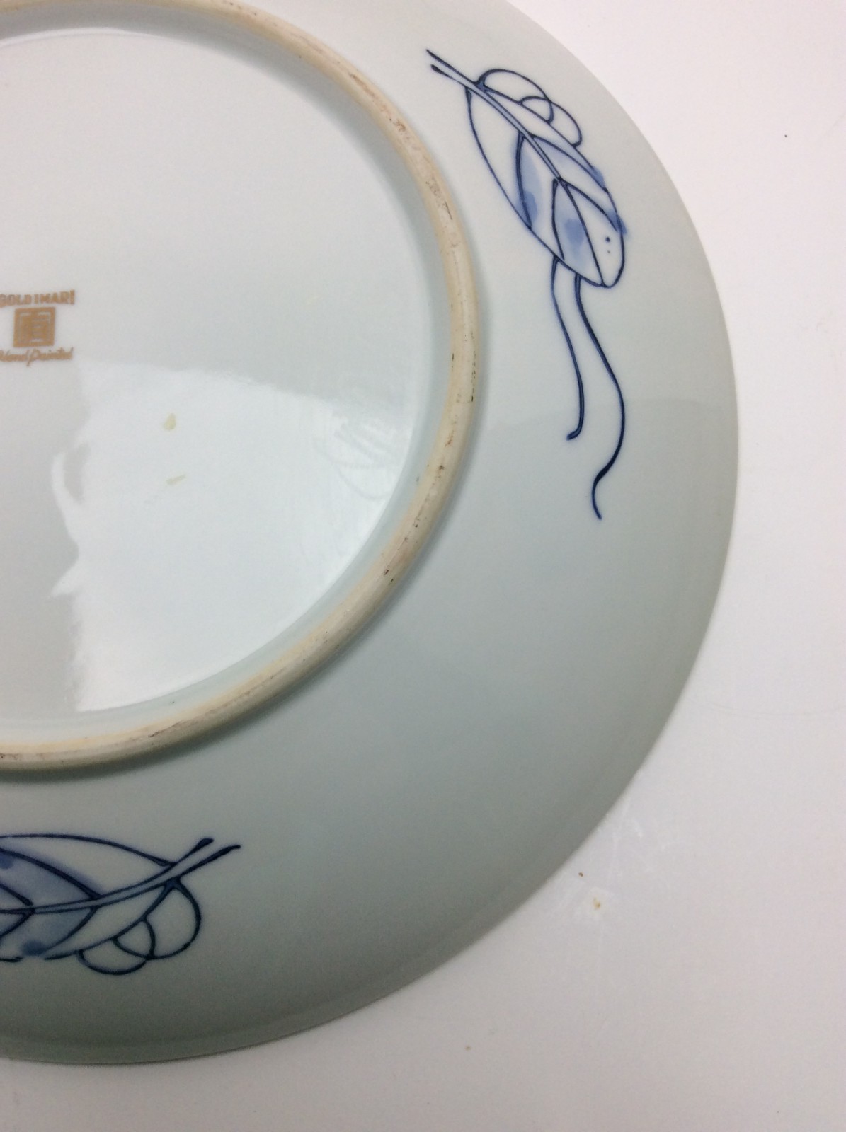 Goldimari Hand Painted Dinner Plate 10 3/4 inches