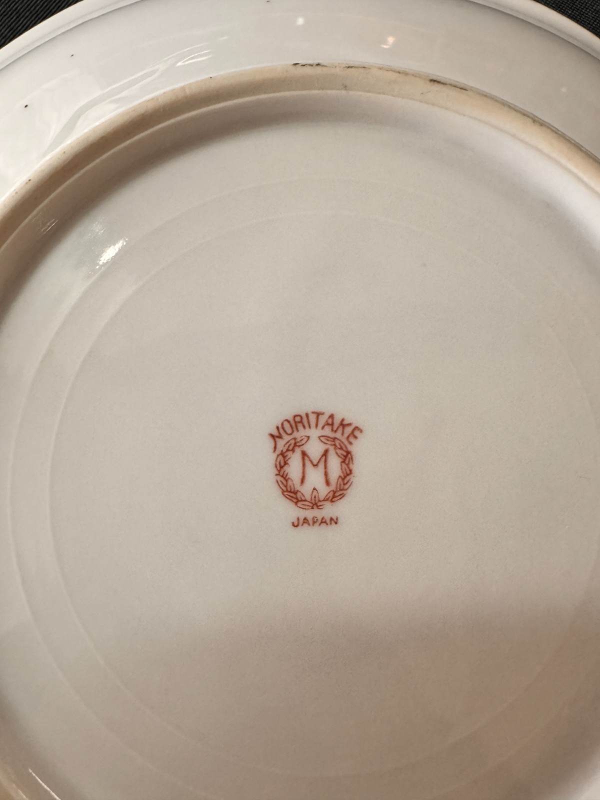 Vintage Noritake Japan Handled Serving Plate Floral Gold Trim Porcelain