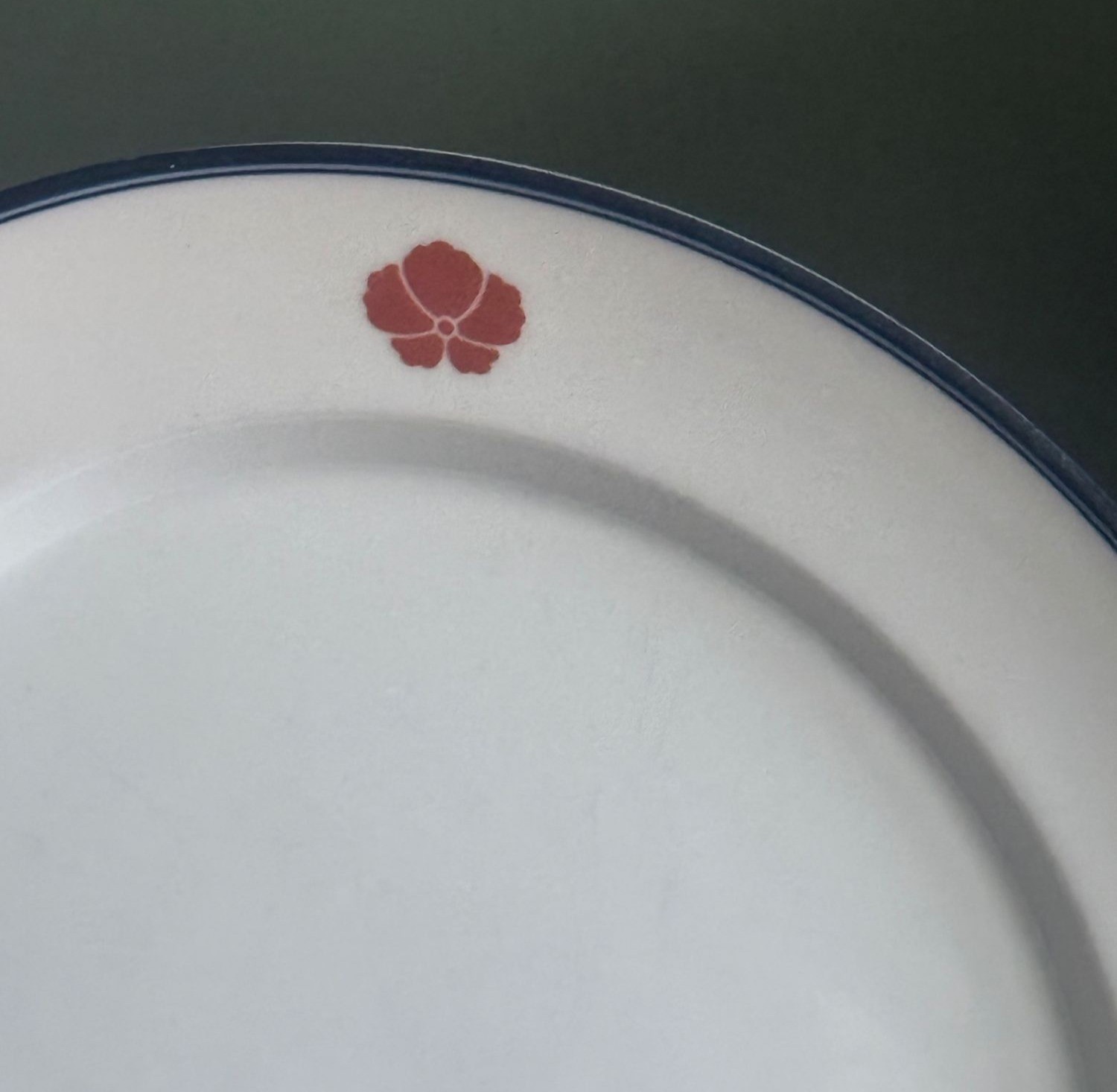 Four Dansk 10.5″ Dinner Plates Cobalt Blue Trim Rust Flower