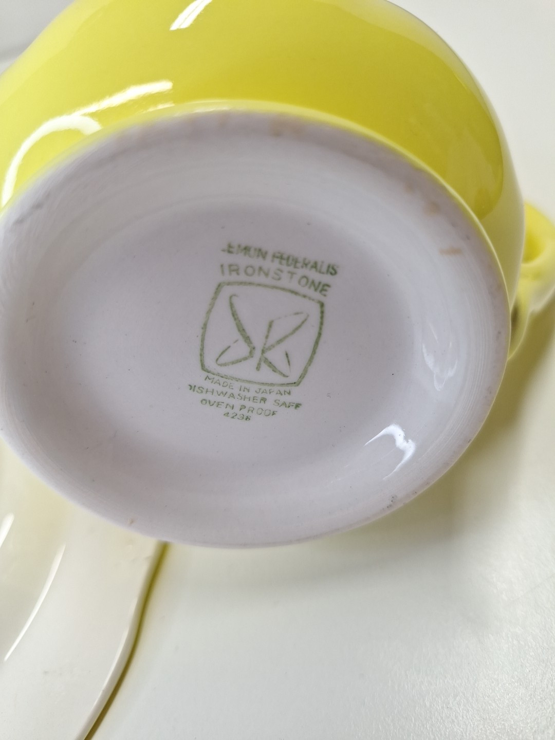 Ironstone Japan Yellow Ceramic Creamer Pitcher w Saucer Plate 4.5″H x 5.5″W