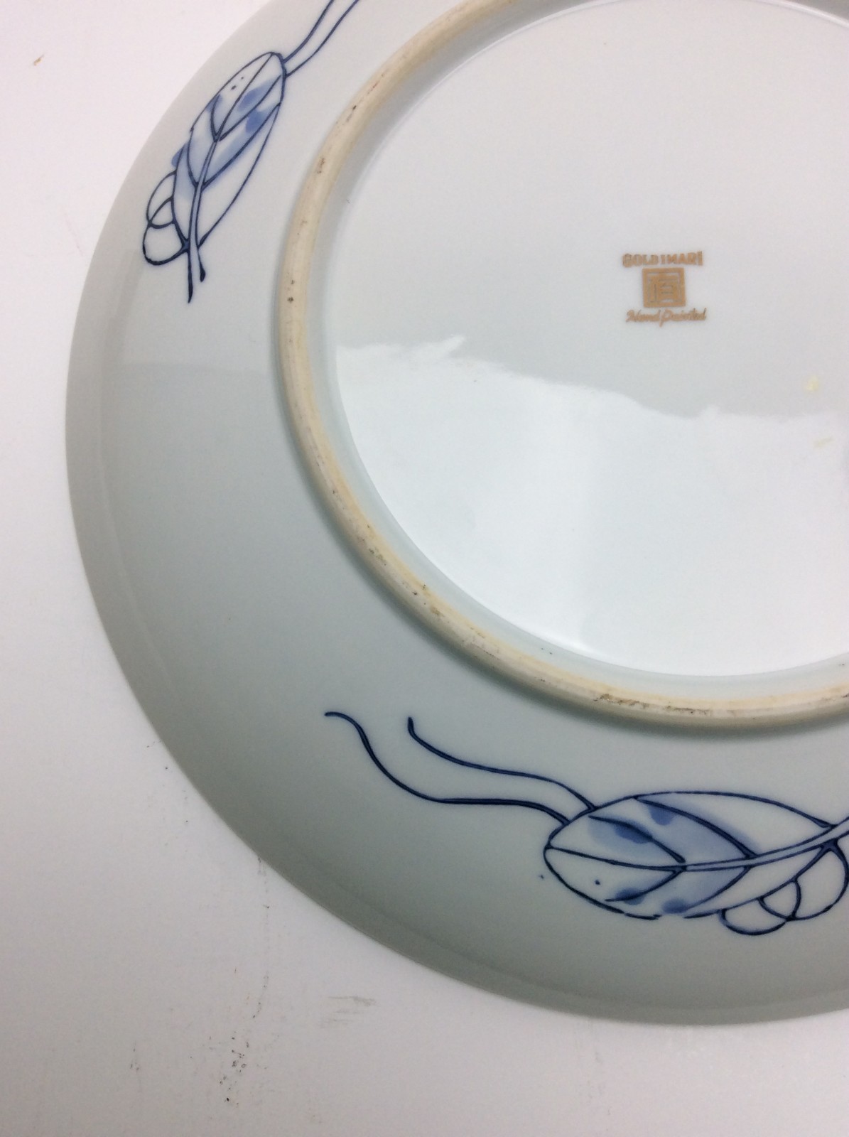 Goldimari Hand Painted Dinner Plate 10 3/4 inches