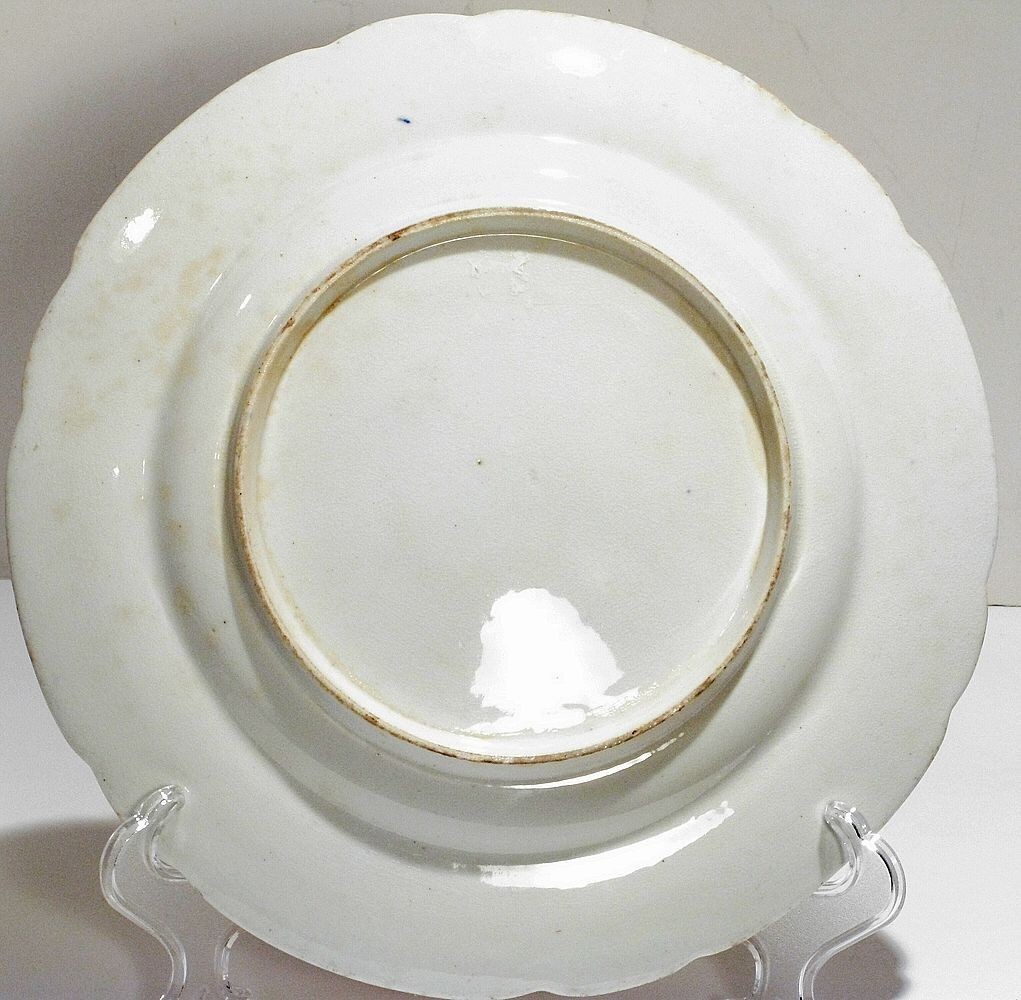 Antique Imari Style Porcelain Cabinet Plate 9-3/4” Blue Rust Floral Unmarked