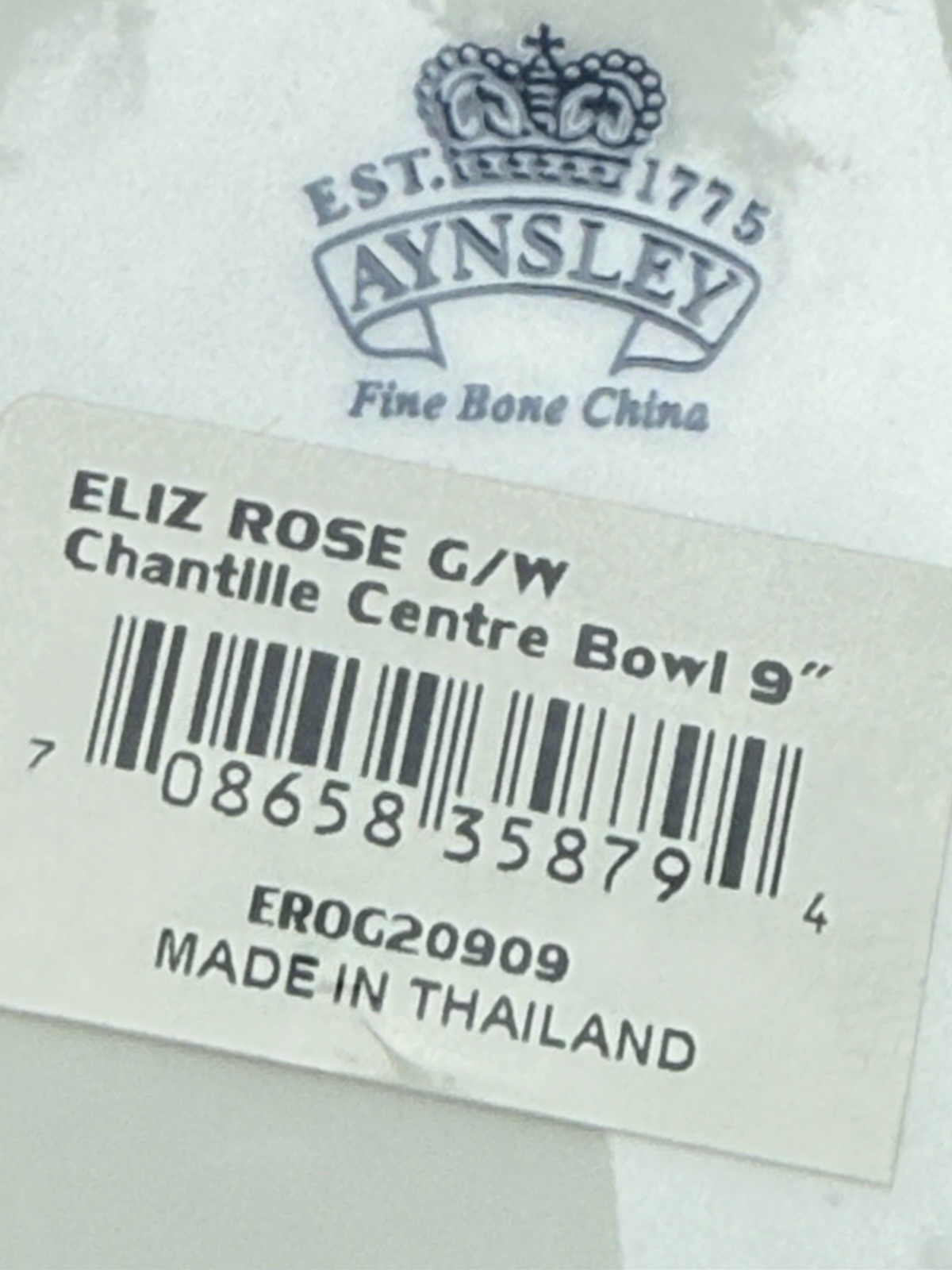 AYNSLEY Chantilly Centre Bowl Elizabeth Rose 9” Bone China