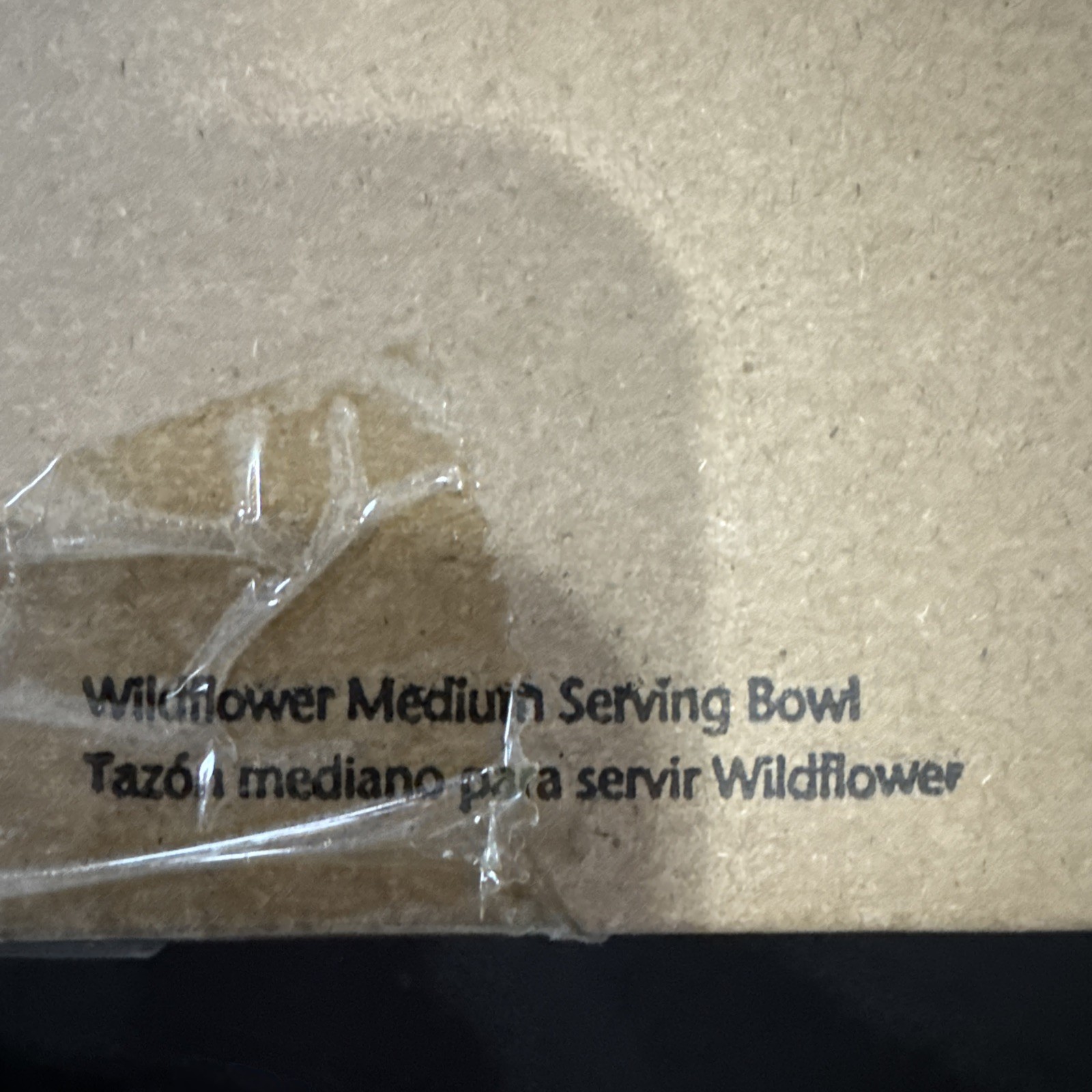 Wildflower Medium Serving Bowl 3312 GREEN LID NEW $64.95 Princess House
