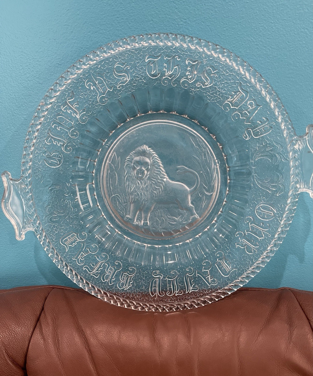 Lords Supper Daily Bread Handled Altar Plate. Lion Of Judah Communion Plate. 12”