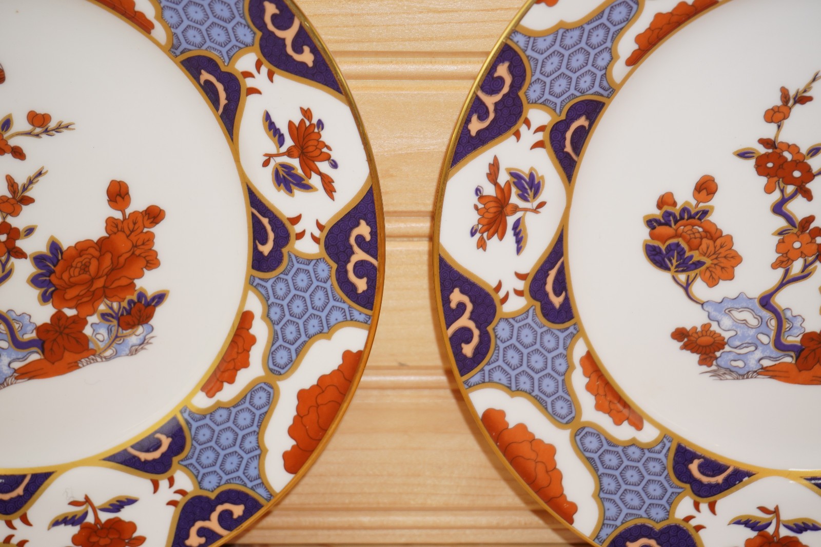 Spode Shima Set of 2 Salad Plates, 8 1/8″ Made in England More Available (G75)