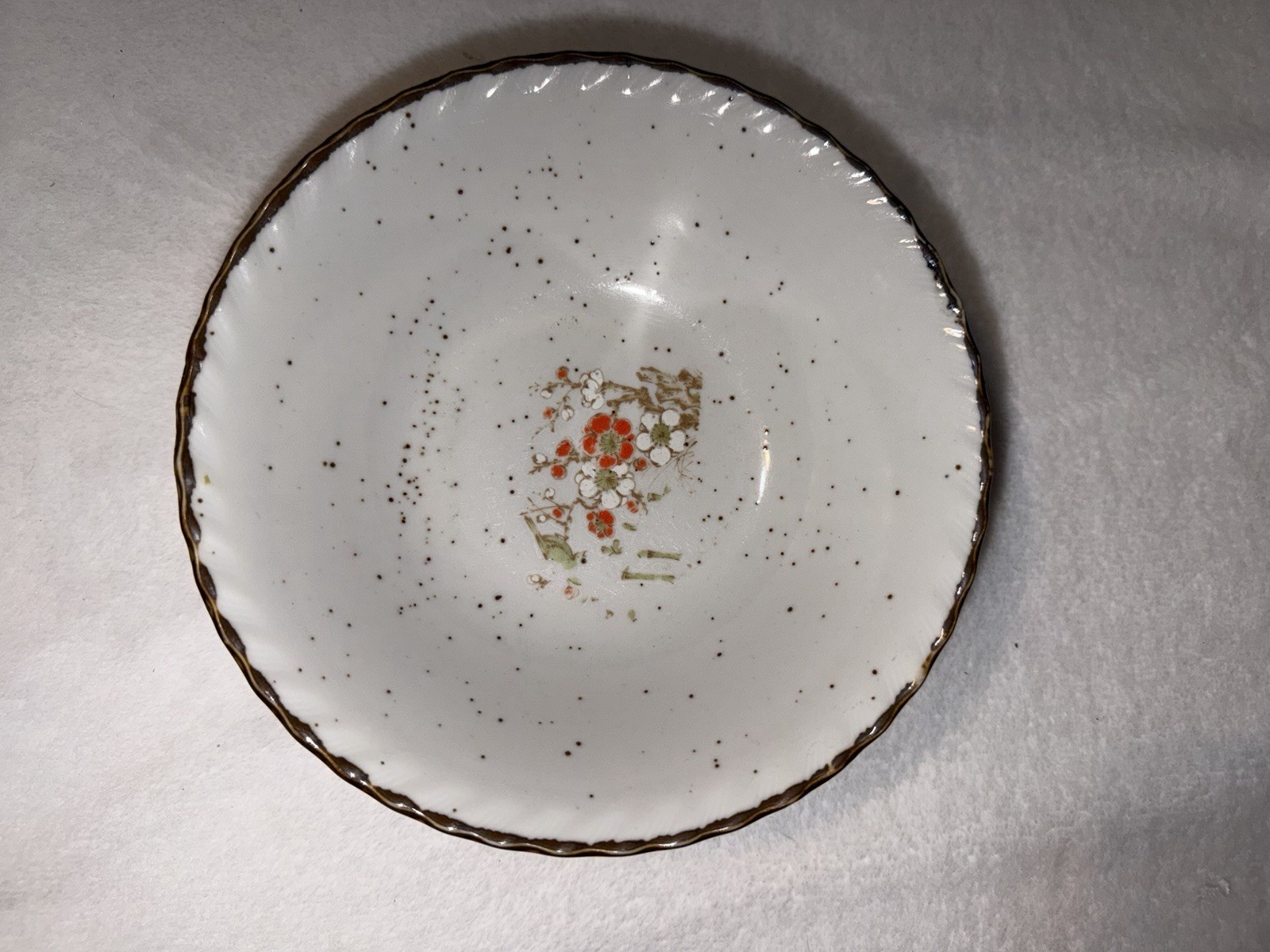 Vintage Otagiri Japan Floral Speckled Stoneware – One Bowl 2″ x 7″