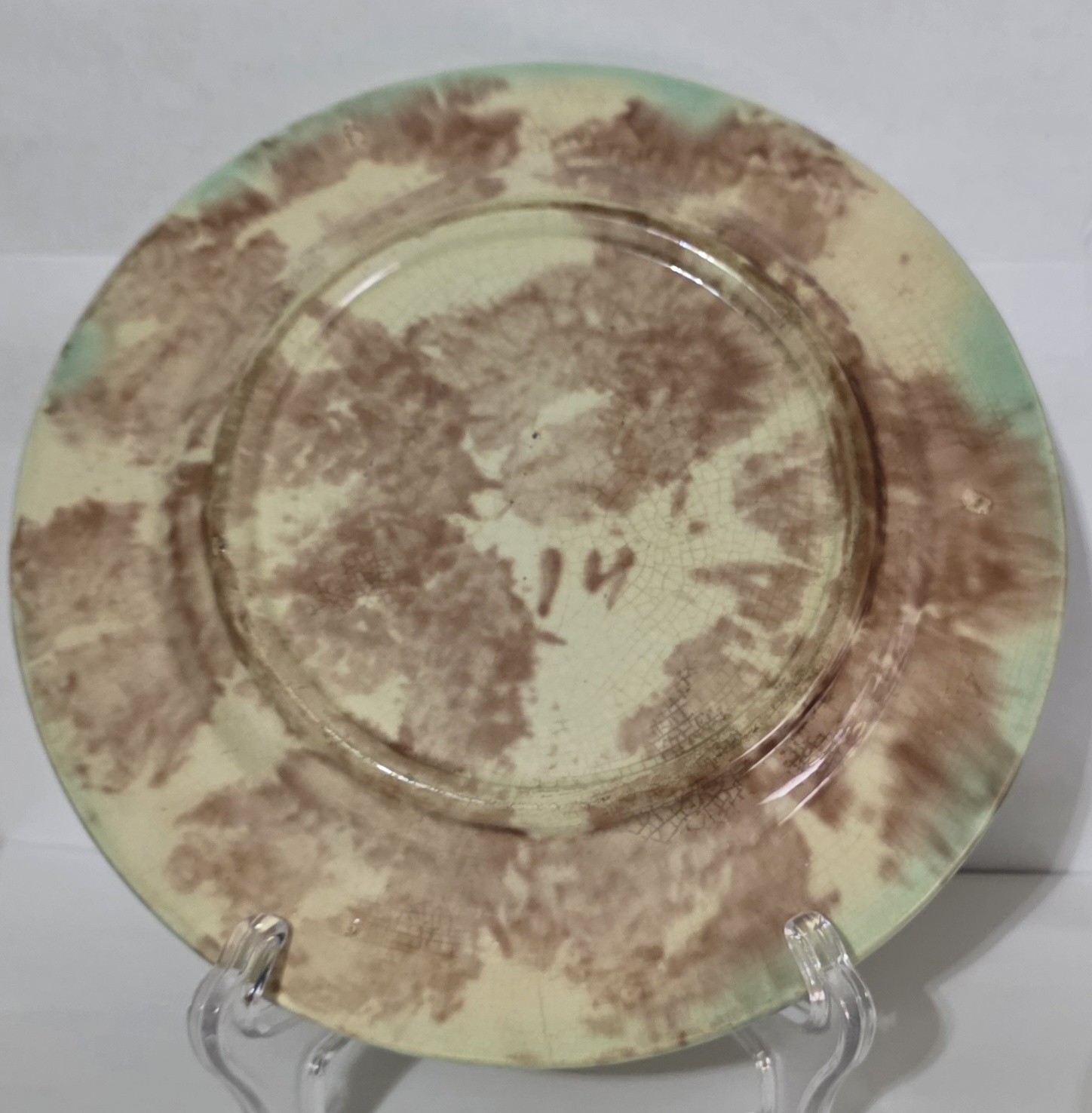 Antique Majolica Plate Stag & Hound Green Leaves & Grapes Border 8 & 1/8″ FLAWS